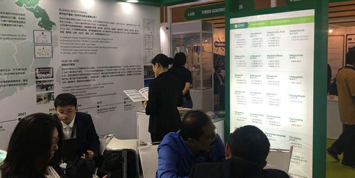 长沙房杰垃圾处理和回收有限公司药业成功参展世界制药原料展览会