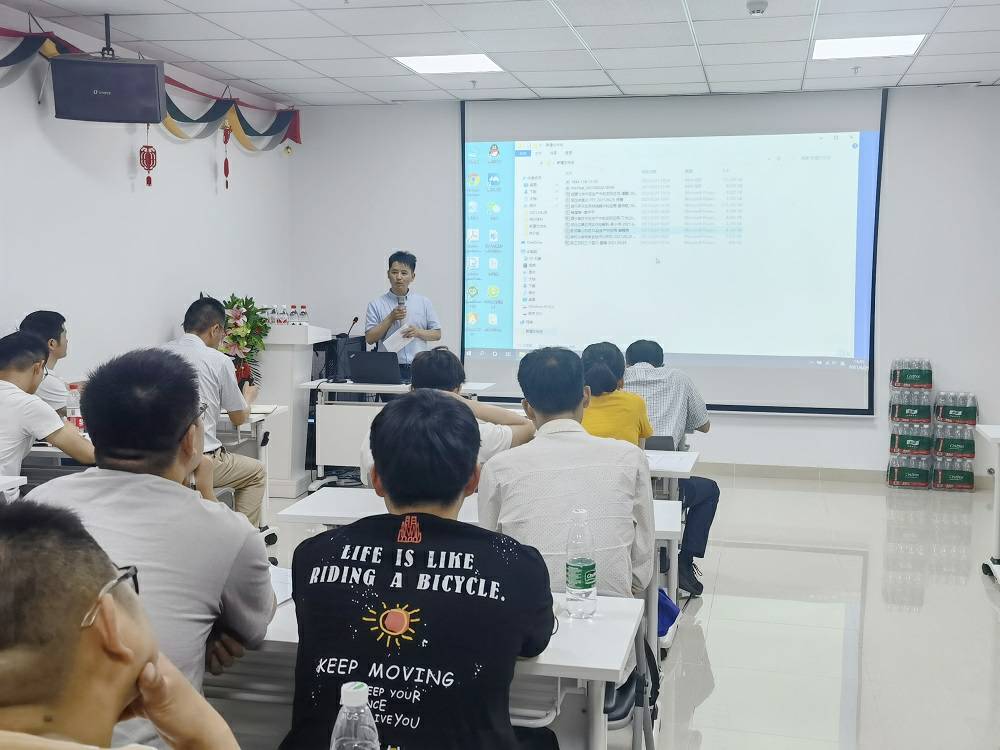 长沙房杰垃圾处理和回收有限公司药业技术交流会 (3) - 副本.jpg